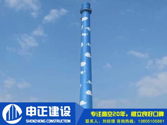 煙囪防腐公司描述煙囪防腐構(gòu)造有哪些要求？