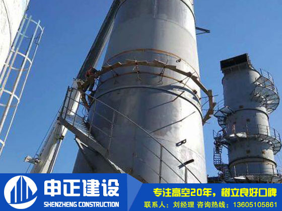 煙囪拆除只看施工價(jià)格有多大的隱患？